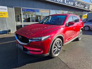 2020 Mazda CX-5 - Thumbnail