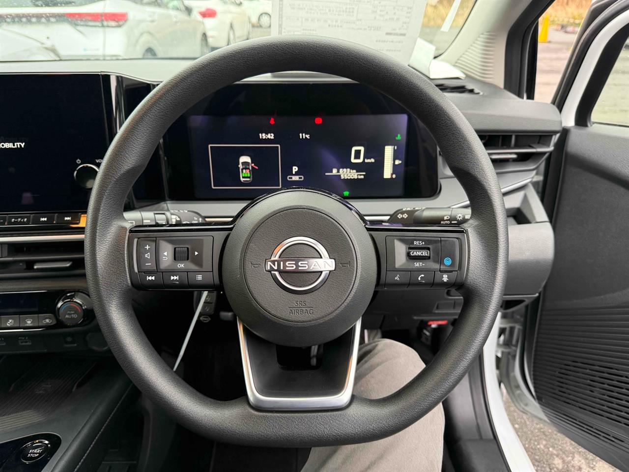 2023 Nissan Note