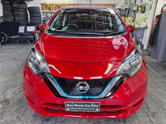 2020 Nissan Note - Thumbnail
