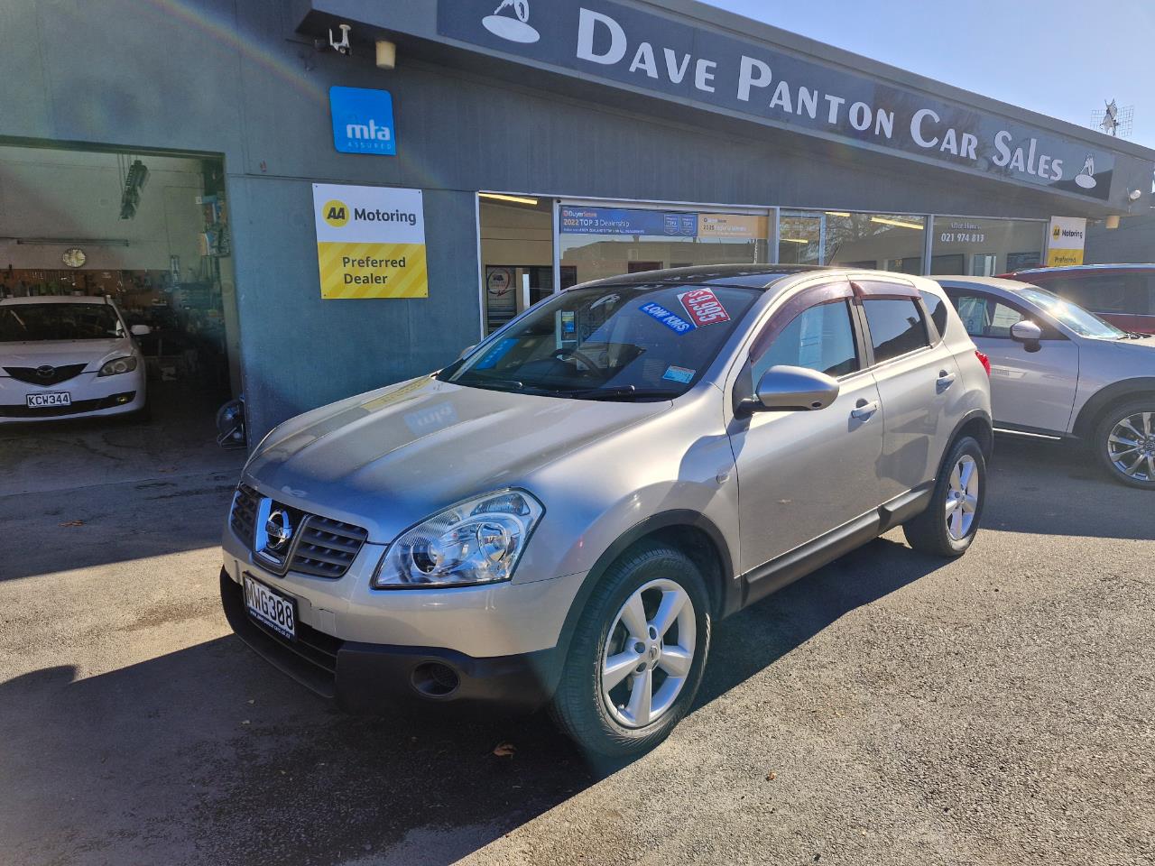 2007 Nissan Dualis