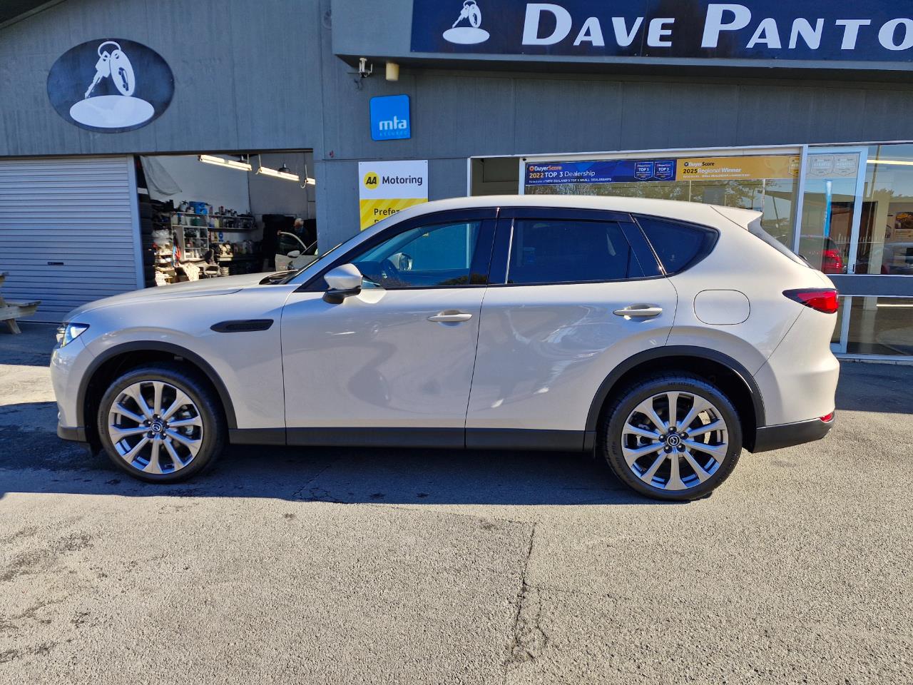 2023 Mazda CX-60