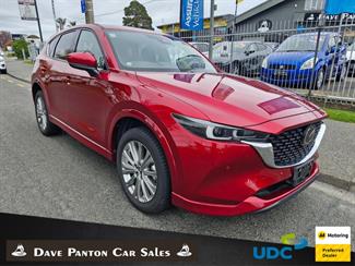 2023 Mazda CX-5 - Thumbnail