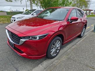 2023 Mazda CX-5 - Thumbnail