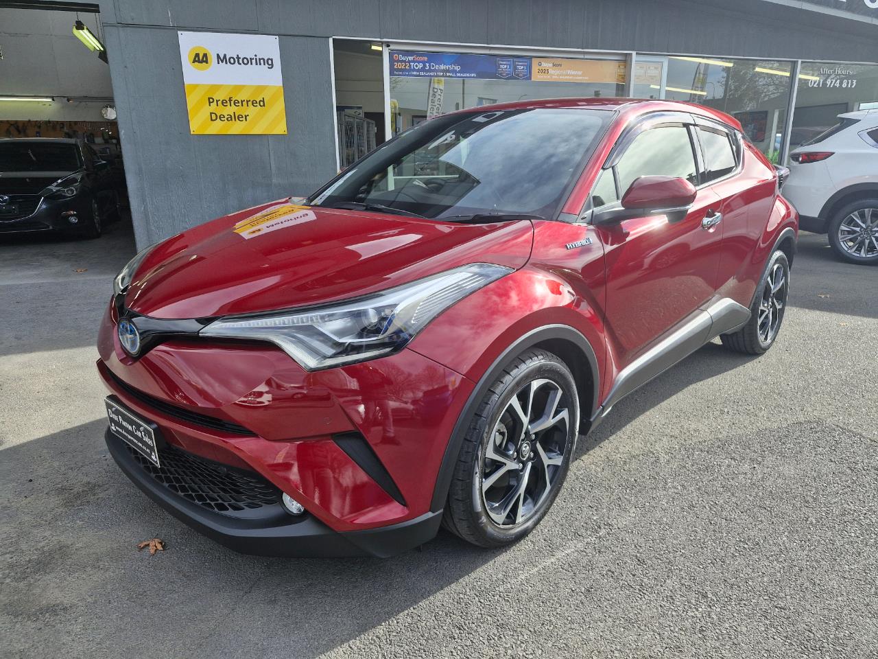 2017 Toyota C-HR